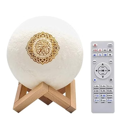 Quran Moon Speaker Light Remote Control with APP