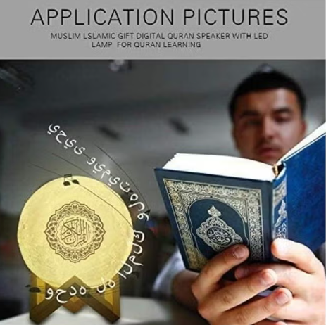 Quran Moon Speaker Light Remote Control with APP